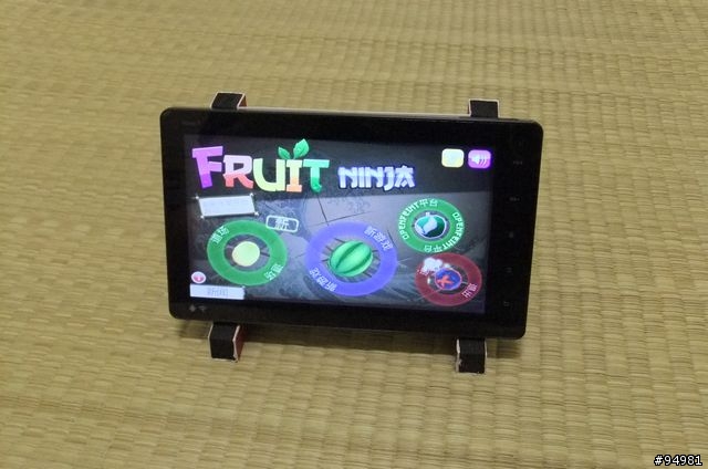 Novo7支架DIY 使用材料：原廠包裝盒