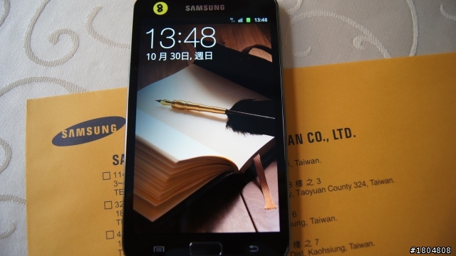 平板？手機？Samsung年度機王——Samsung Galaxy Note強勢降臨 體驗會高雄場