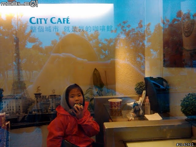 2011 年 Garmin 和 Mobile01 西拉雅 100K 自行車之旅