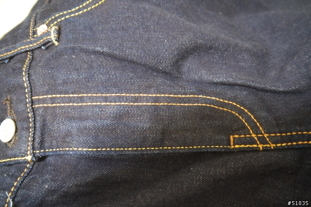 levis502跟其他的不一樣嗎?