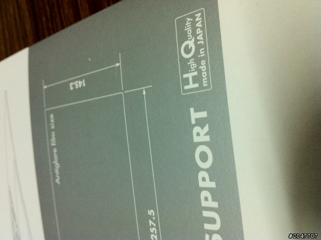 [敗家] PowerSupport Macbook Air 11 Anti-Glare FIlm