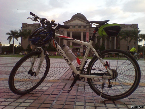 中興新村--鳳凰谷鳥園-我的pr值是多少?