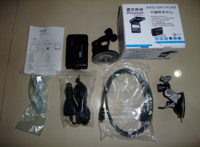 無間道 T632 開箱分享