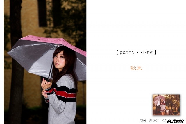 算了~~看正妹 培養好心情吧!!(100分女孩-PATTY小豬!!)