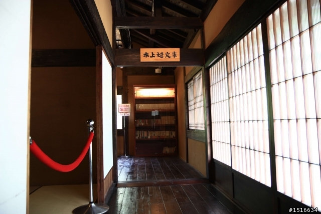 淡水"一滴水紀念館"
