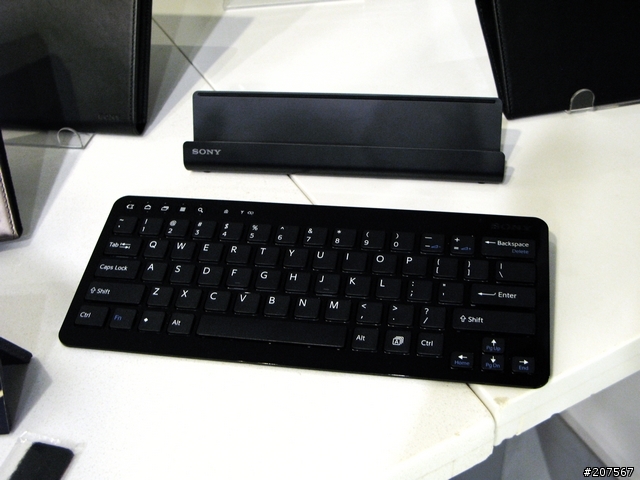 [體驗會分享]動感曲線,極致功能,絕對讓你hold住..It's Sony Tablet S