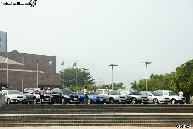 Škoda夢時代→高雄美術館「2011車主大會師」