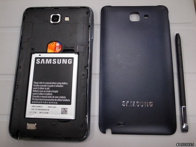 分享文更新 - 跨界再生 -Samsung GALAXY Note 體驗分享(台北)