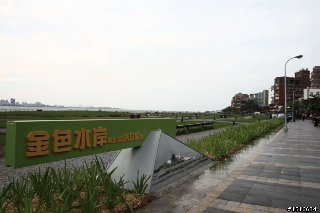 淡水"一滴水紀念館"