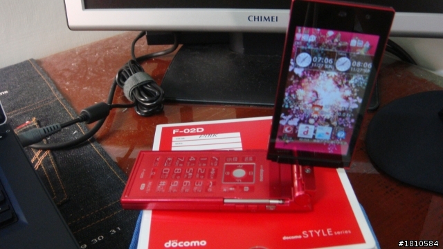 [開箱]11/29新增 閃燈 鍵盤燈 DOCOMO F-02D (PINK)