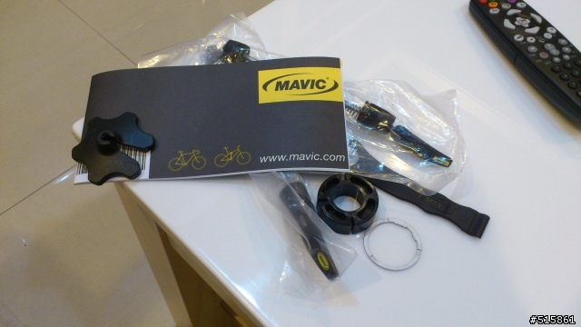 [分享] MAVIC KSYRIUM ELITE