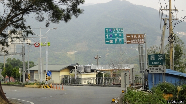 那些年一起騎的機車之 單車 宇老大滿貫