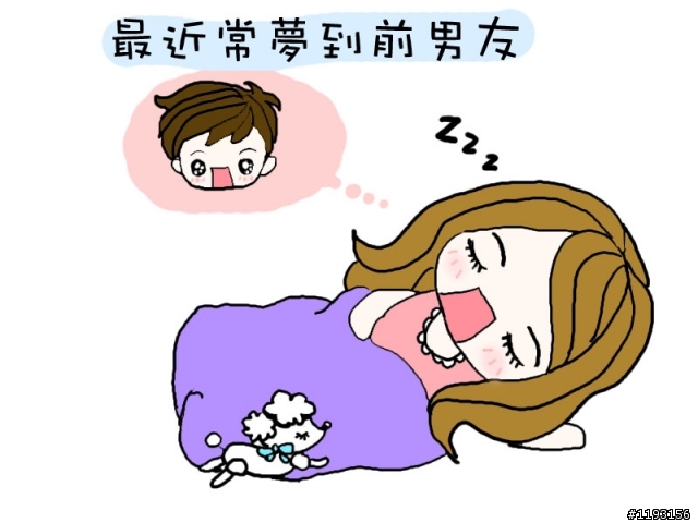 舊情人送的東西該留著還是丟掉呢??