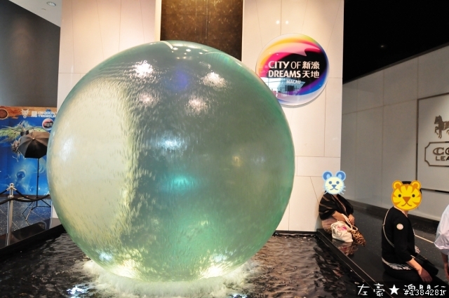 [澳門] 澳門三天兩夜自由行-新濠天地&美人魚秀&龍騰