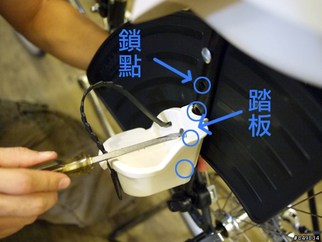 [教學分享]bobike maxi+ 兒童座椅安裝小徑車紀錄