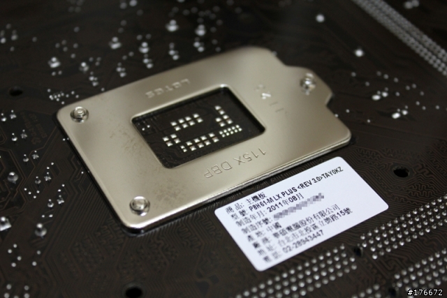 經濟實惠小板子-ASUS P8H61-M LX Plus純開箱分享