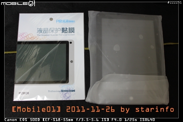 [開箱,27P]普耐爾 Ployer Momo8 至尊版 / Android 2.3.1 512M/8G/8吋(1024*768,160ppi) 平板電腦