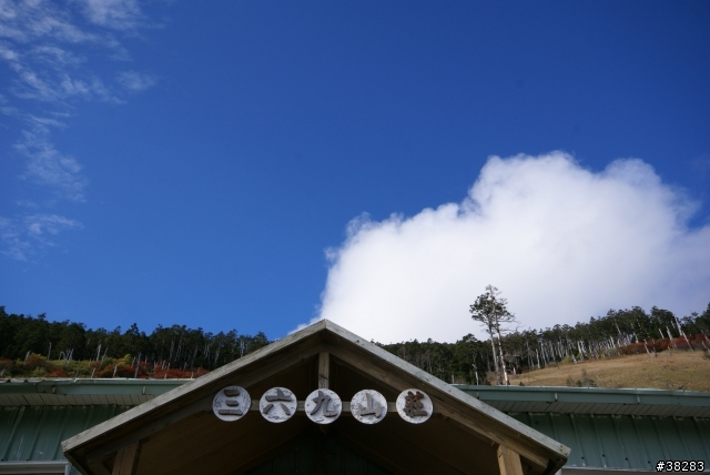 漫步雪山