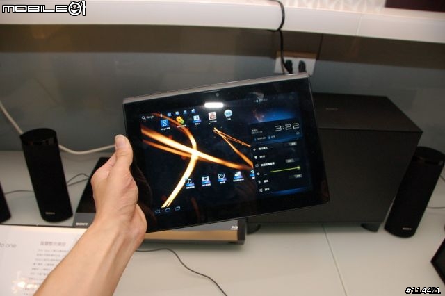 【體驗】超乎想像，科技整合的 SONY Tablet S 好用好拿 台北體驗會實錄