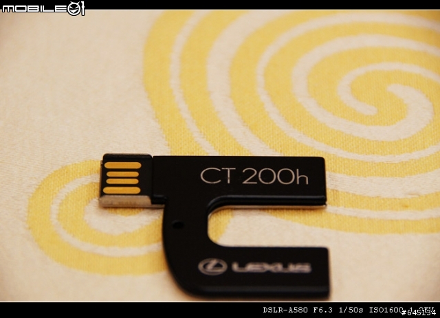 CT200"h"...........................隨身碟簡易開箱
