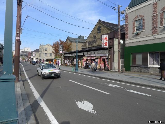 [遊記]2011員工旅遊11/10~11/14日本北海道5日遊