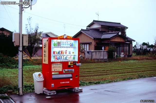 日本中部行~~