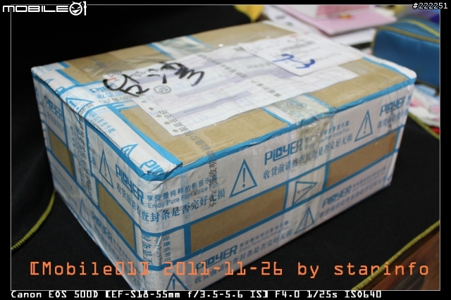 [開箱,27P]普耐爾 Ployer Momo8 至尊版 / Android 2.3.1 512M/8G/8吋(1024*768,160ppi) 平板電腦