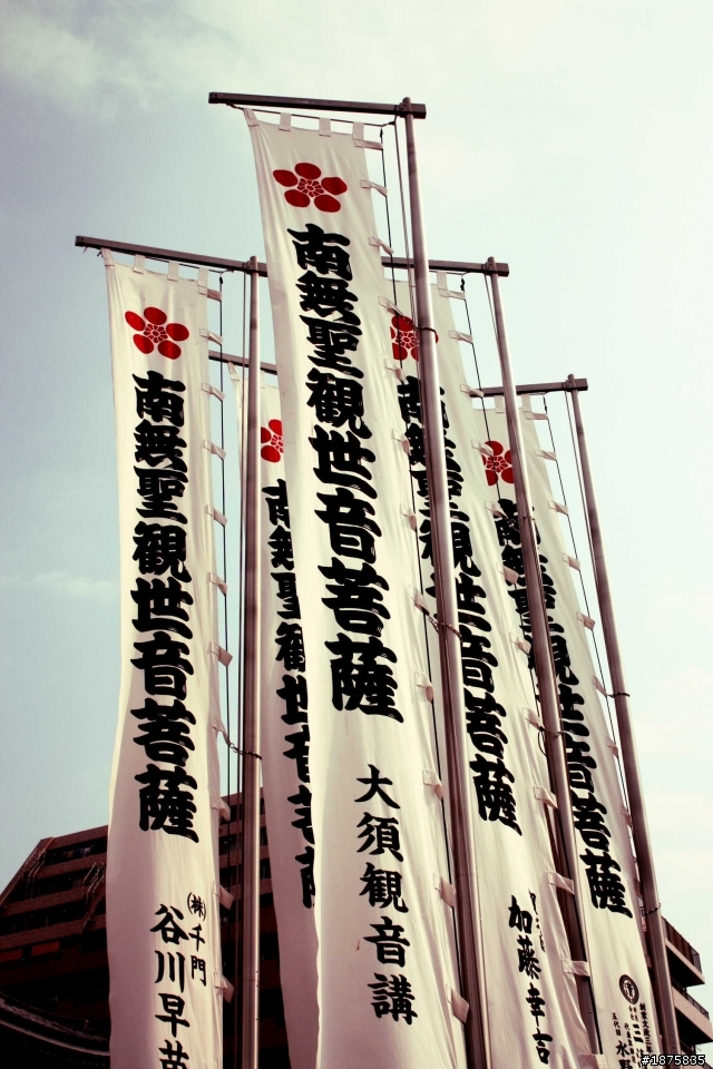 2011 日本鈴鹿F1賽&名古屋漫遊行(Canon 450D+18-55kit +小白一隻)