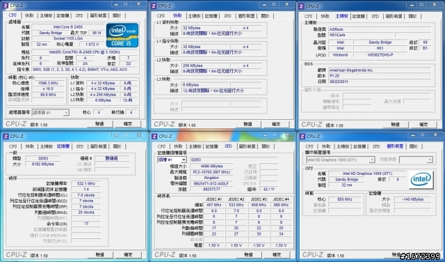 過十天，沒照片，這樣還能請原價屋處理嗎?