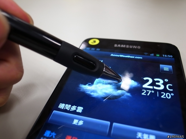 分享文更新 - 跨界再生 -Samsung GALAXY Note 體驗分享(台北)