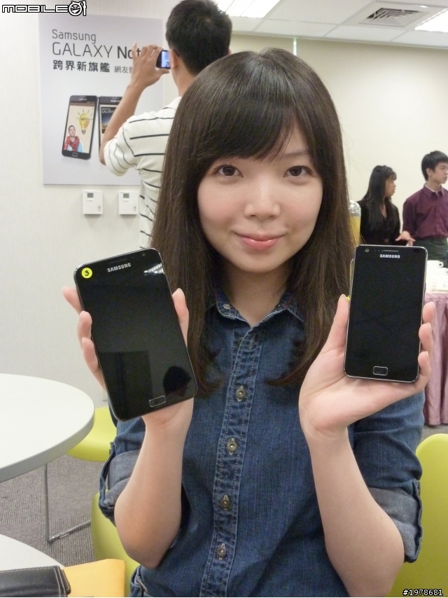 Galaxy Note ～ 我的筆記新體驗 ～