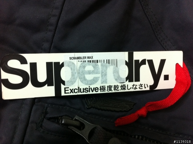 有關superdry Scrambler Wax jacket的真偽問題