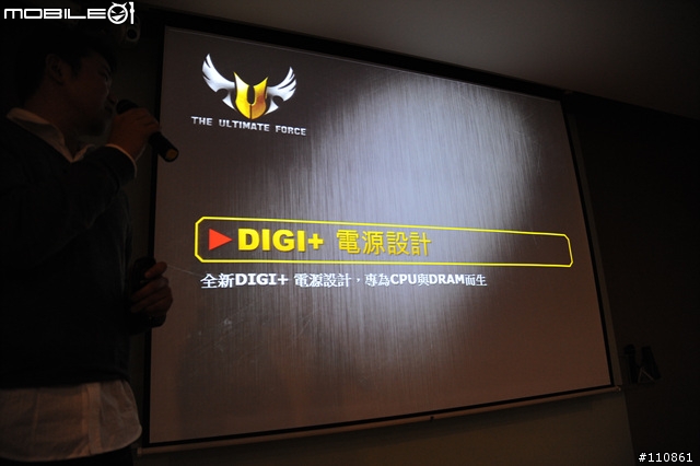 簡單的ASUS X79系列主機板曝光照-華碩玩家聚會@關渡總公司