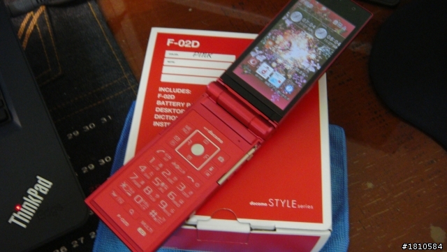 [開箱]11/29新增 閃燈 鍵盤燈 DOCOMO F-02D (PINK)