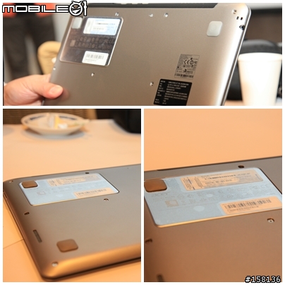 【體驗活動】Acer Aspire S3揭開Ultrabook的跨時代來臨