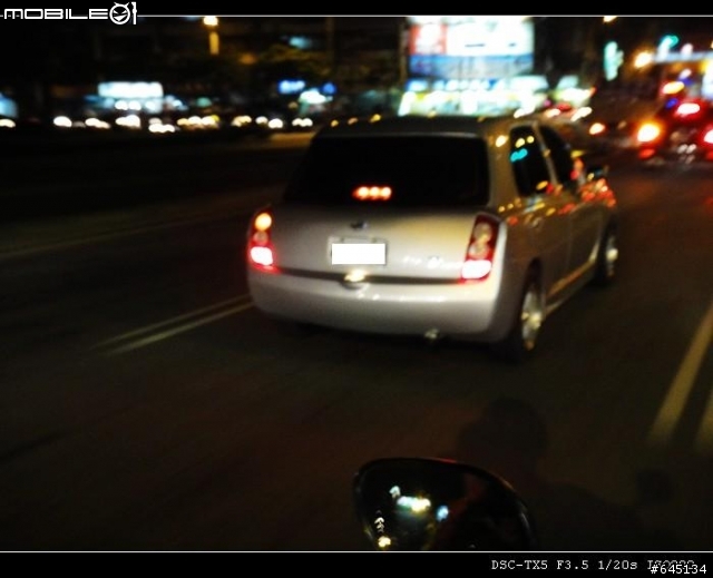 這是哪一代的March??