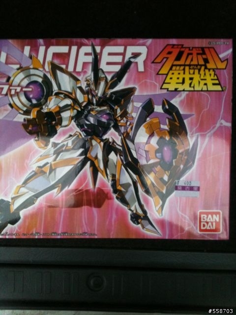 [RG]Freedom gundam到手啦