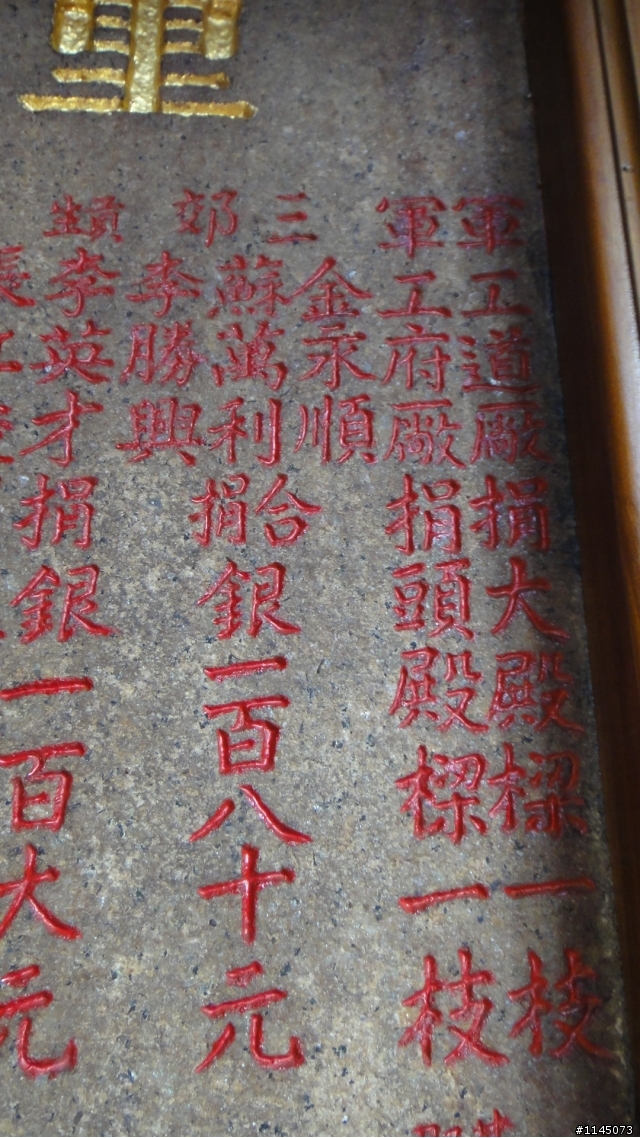 一日五港