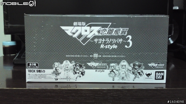 [開箱]Macross F 雪露 各版本分享 "07/21新增 - 30th cosplay版"