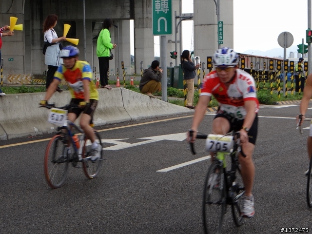 2011五股快速道路全國鐵人二項邀請賽--照片分享