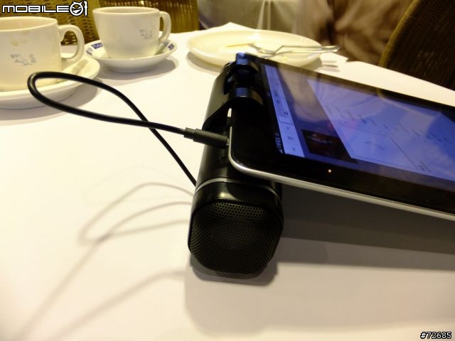 很歡樂的羅技iPad週邊配件體驗同樂會～