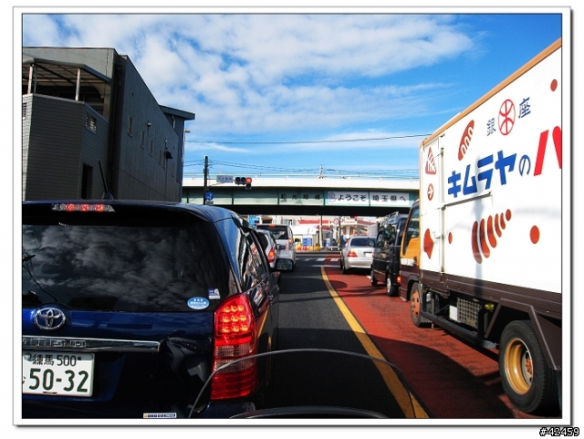 [SKYWAVE TYPE-S]奥秩父中津峡紅葉之旅