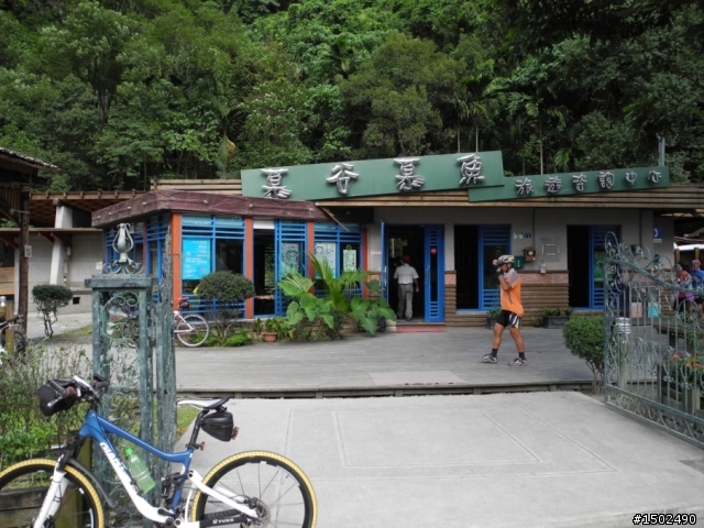 環島之自行車一級天堂