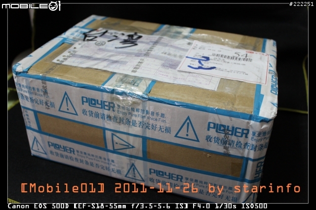 [開箱,27P]普耐爾 Ployer Momo8 至尊版 / Android 2.3.1 512M/8G/8吋(1024*768,160ppi) 平板電腦