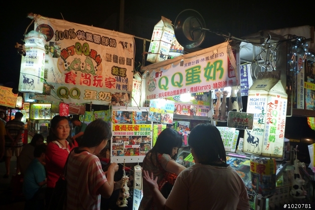 2011/11/12-15 圓夢計劃繞島行 Day 2 花蓮→屏東