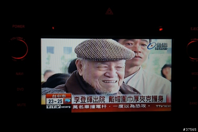 CX-7 交車之南港交車中心