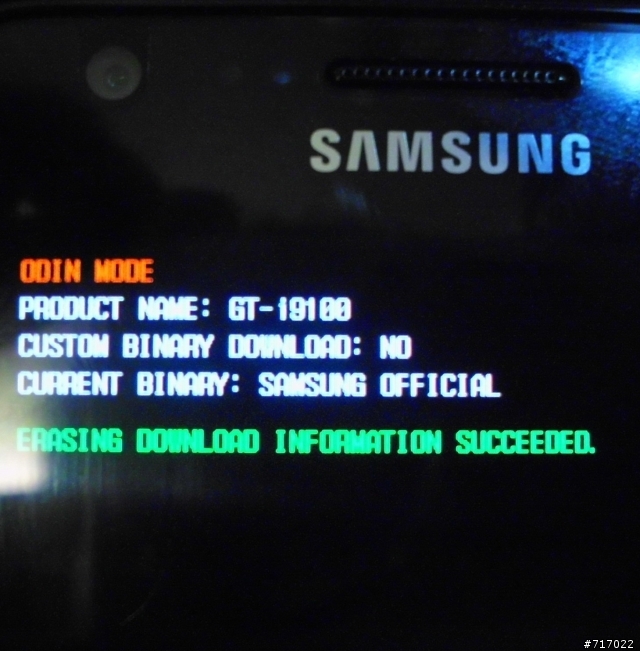 Samsung i9100 變磚塊維修路程