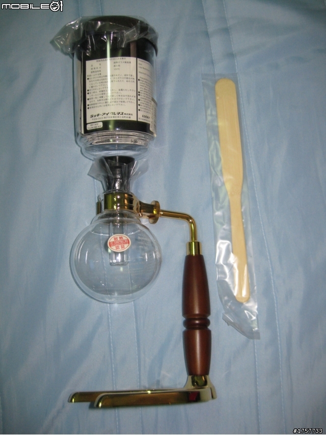 煮一壺屬於自己的幸福味道