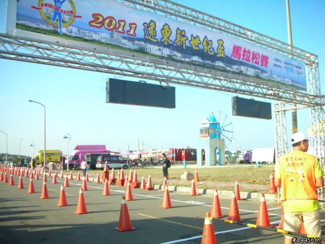 慢慢跑！比較快樂！！