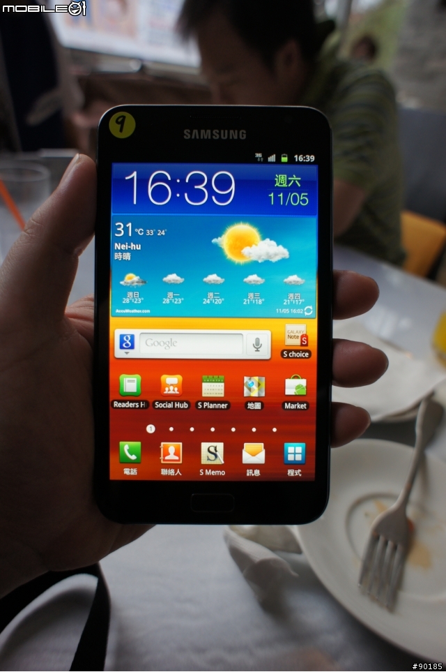 爆炸性行動數位通訊SAMSUNG Galaxy Note試用體驗會~新竹場